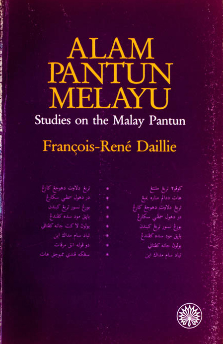 Alam Pantun Melayu (The World of Pantun Melayu)