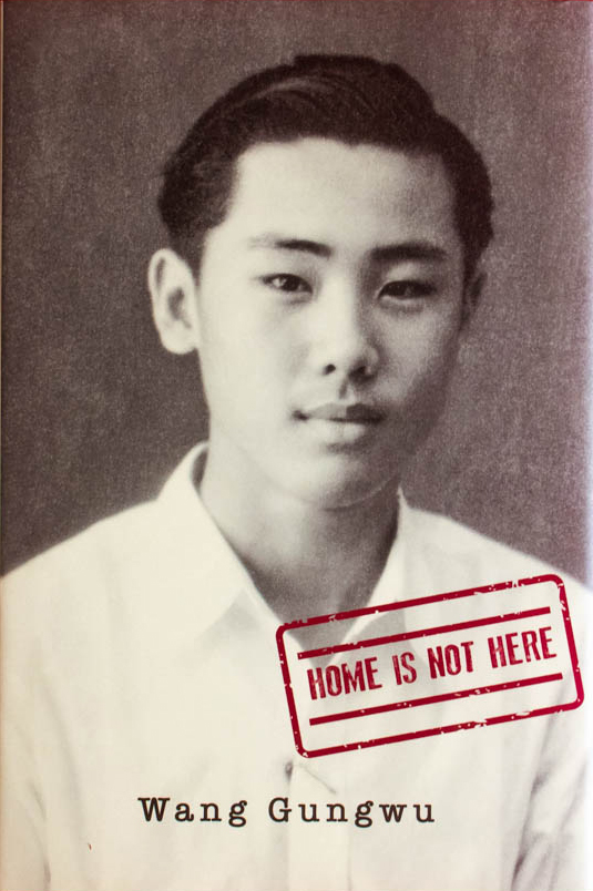 Home is Not Here