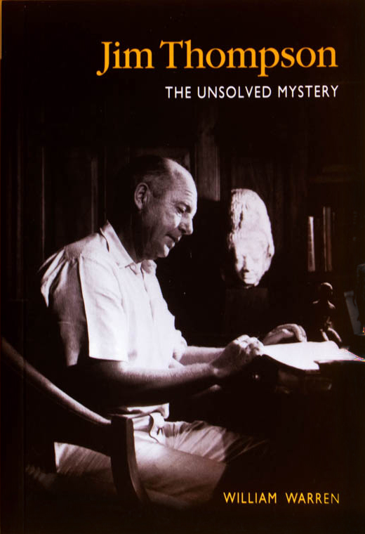 Jim Thompson: The Unsolved Mystery