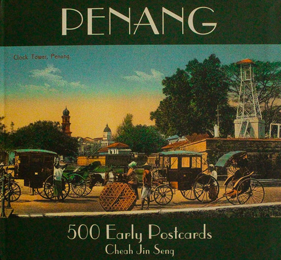 Penang 500 Early Postcards