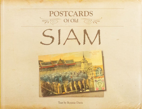 Postcards of Old Siam